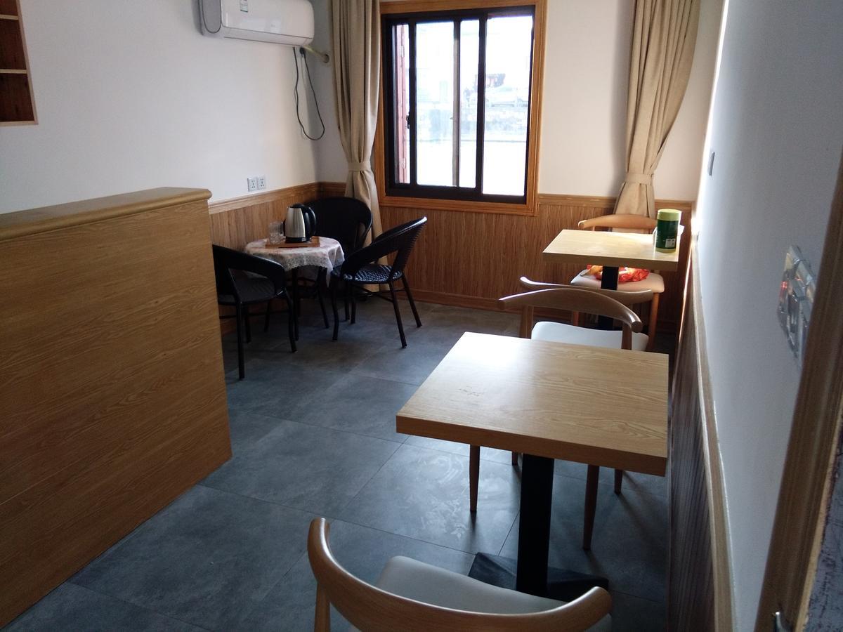 Wuzhen On Memory Inn Tongxiang المظهر الخارجي الصورة