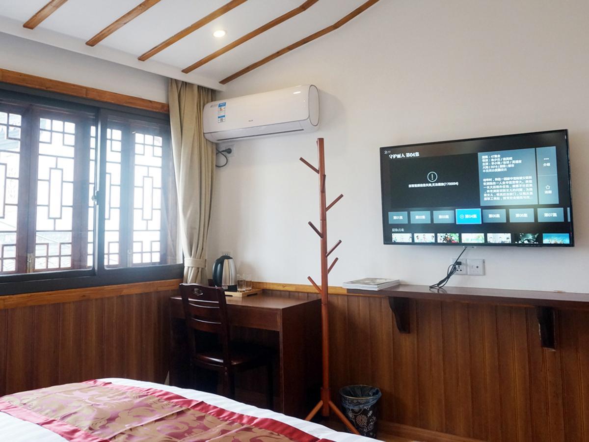 Wuzhen On Memory Inn Tongxiang المظهر الخارجي الصورة