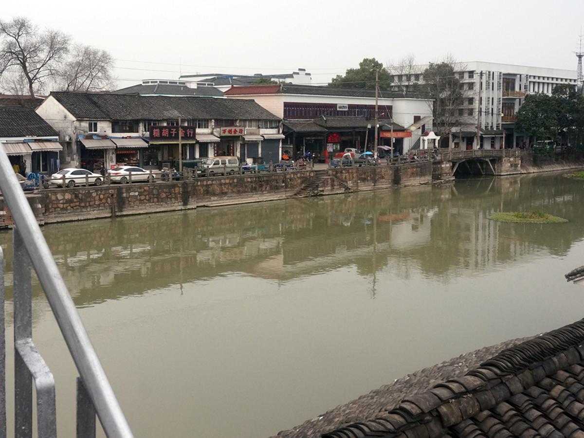 Wuzhen On Memory Inn Tongxiang المظهر الخارجي الصورة