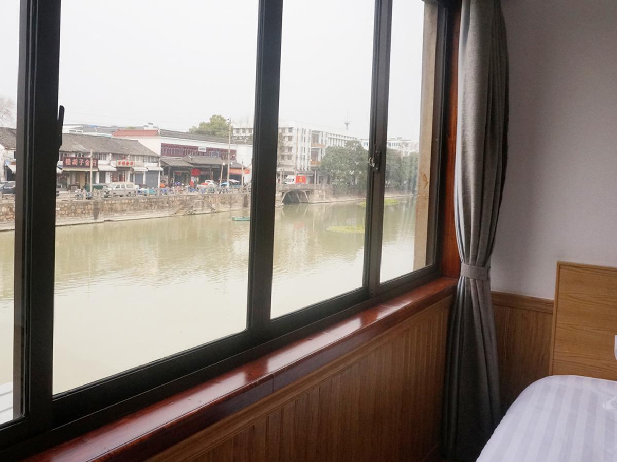 Wuzhen On Memory Inn Tongxiang المظهر الخارجي الصورة