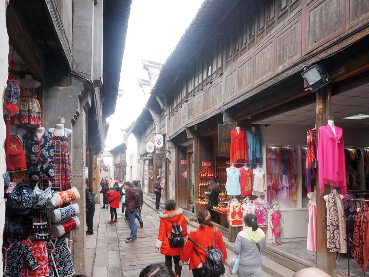 Wuzhen On Memory Inn Tongxiang المظهر الخارجي الصورة
